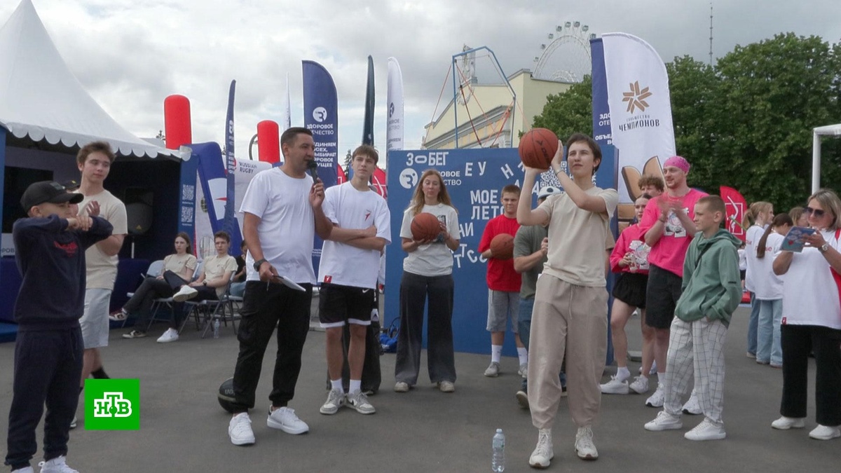    Москва широко отмечает День защиты детей