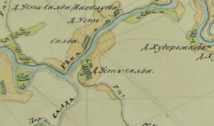 Фрагмент ПГМ.