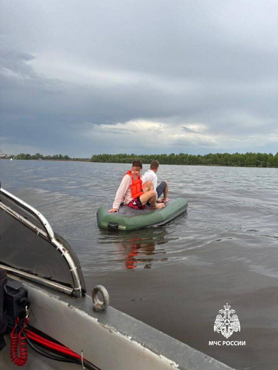 Фото: ГУ МЧС России по РТ