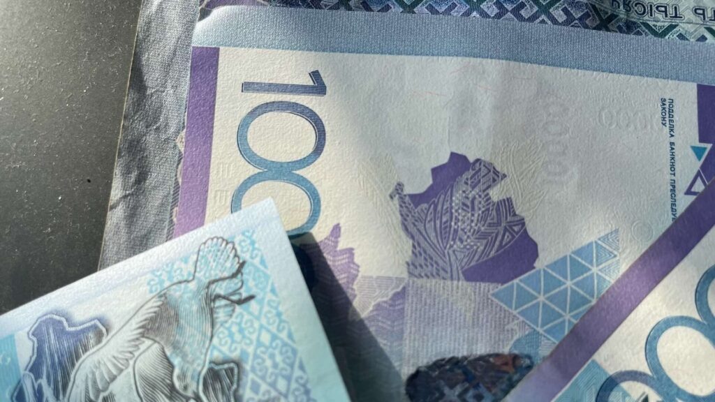    Фото: Bizmedia.kz