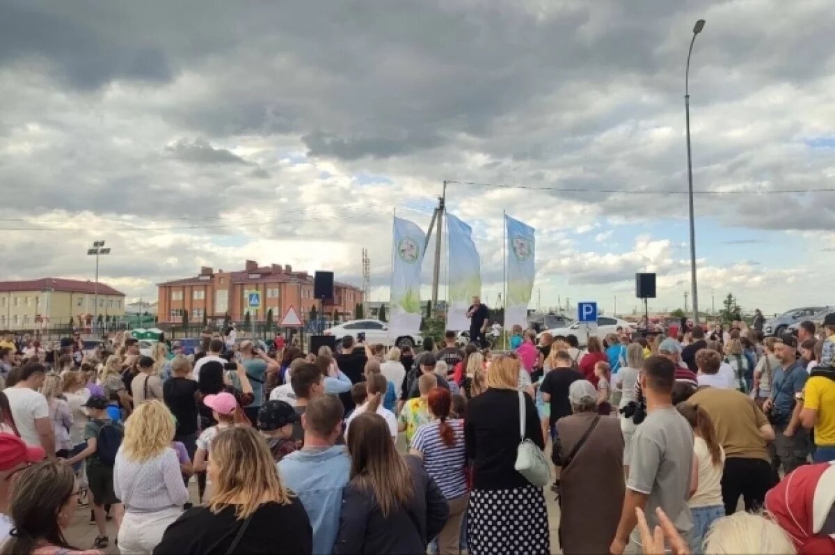    Фестиваль молока провели в Дедилово Тульской области