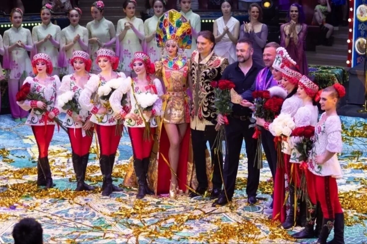    Настроение феерии!