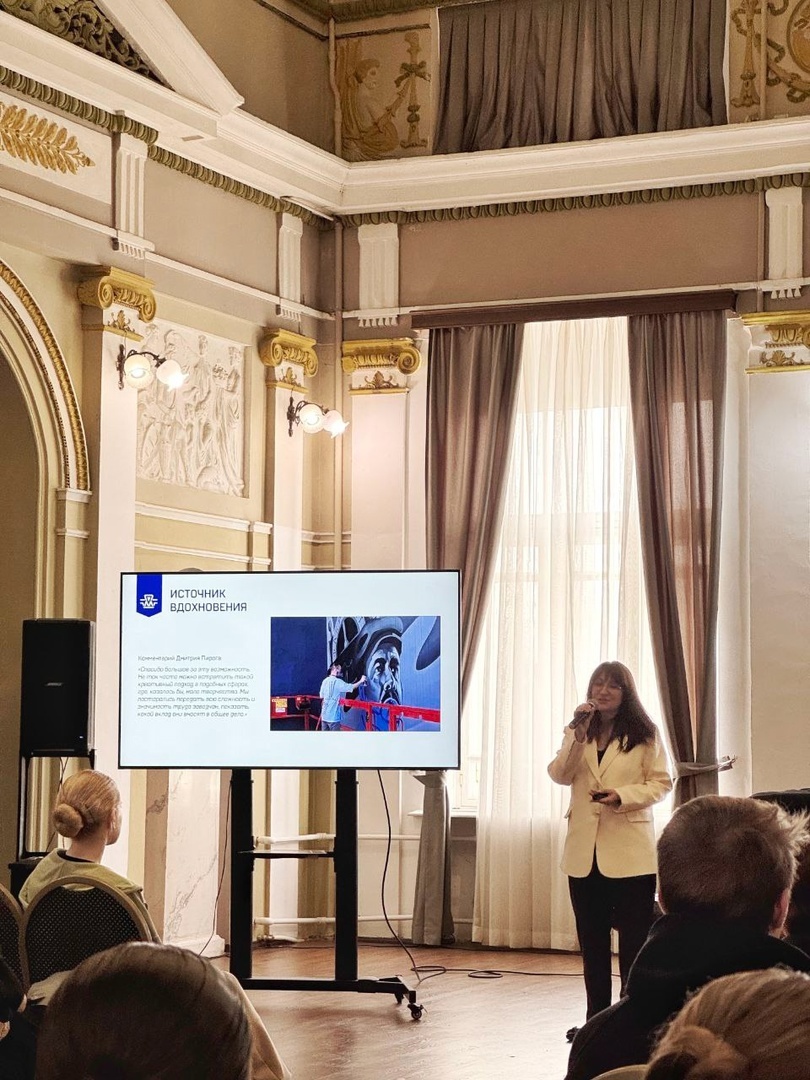 Паблик Ток в университете Культуры и искусства