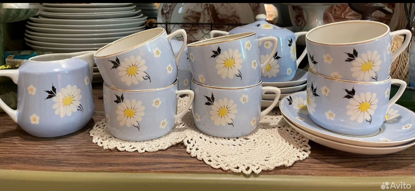 Скрин с авито