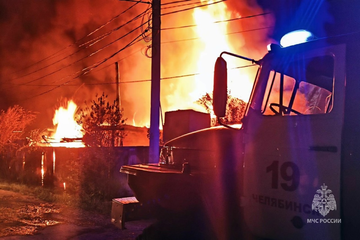 Фото: пресс-служба МЧС России по Челябинской области