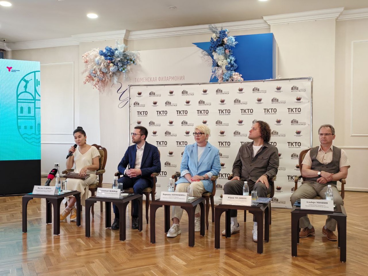 МОТ станет хэдлайнером фестиваля «Лето в Тобольском кремле».  Фото: ФедералПресс / Екатерина Пономарева