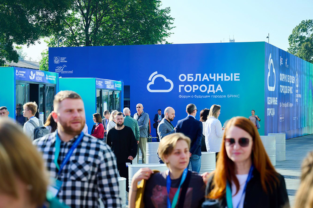    © Пресс-служба Мэра и Правительства Москвы 