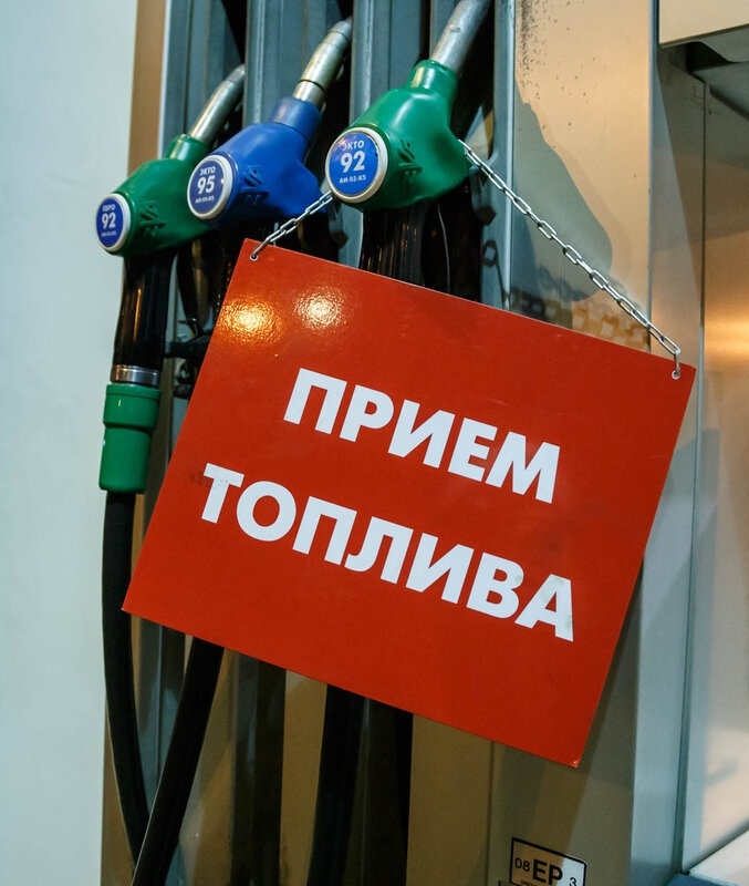 Фото заимствовано - https://dzen.ru/a/WjkReP2WsS9CVv4Q