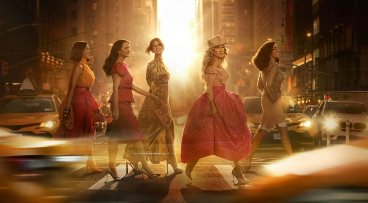 «И просто так...»