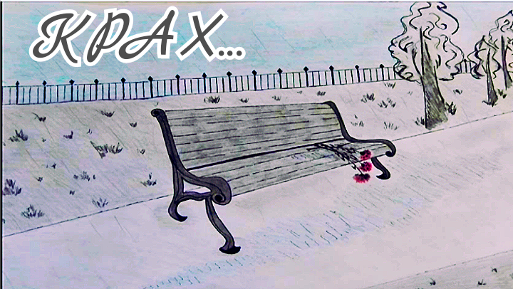 Фотография автора