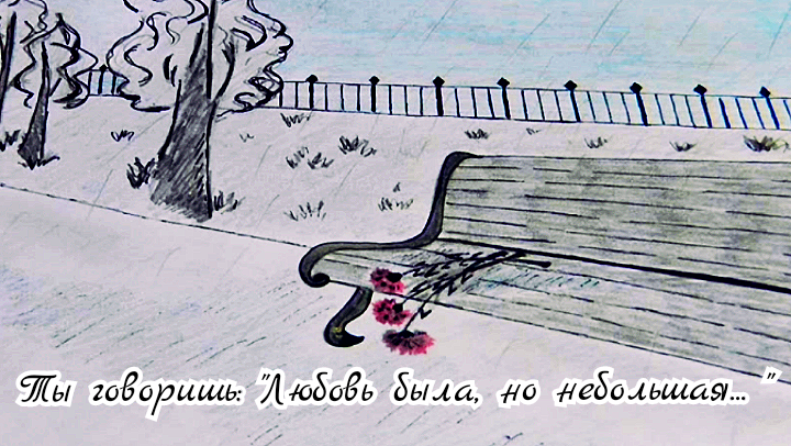 Фотография автора