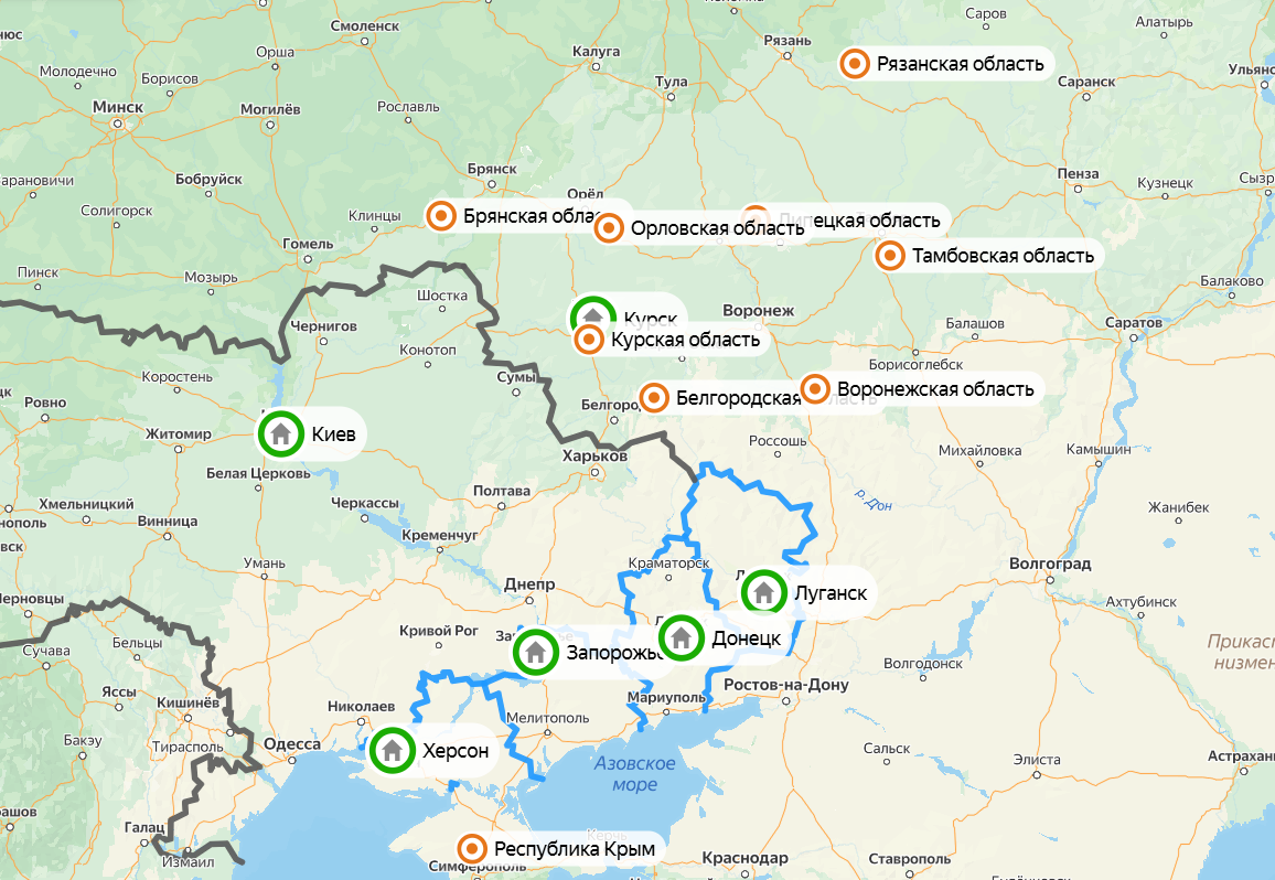 Карта ночных ударов дронов ВСУ по России. Фото: скриншот Яндекс Карты