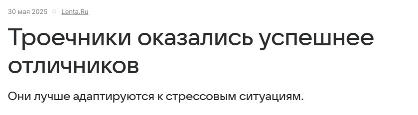https://mail.ru/