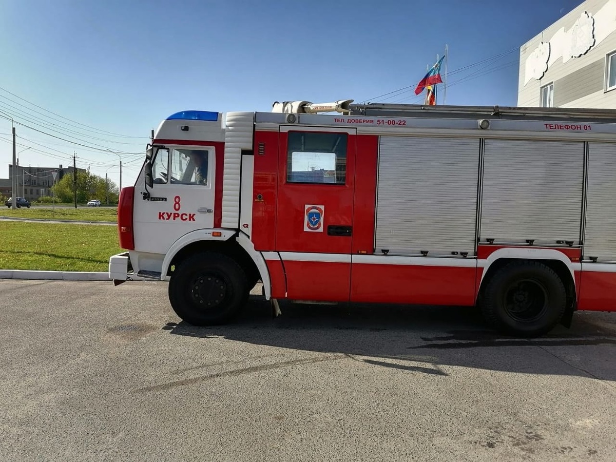 Фото: ГУ МЧС России по Курской области