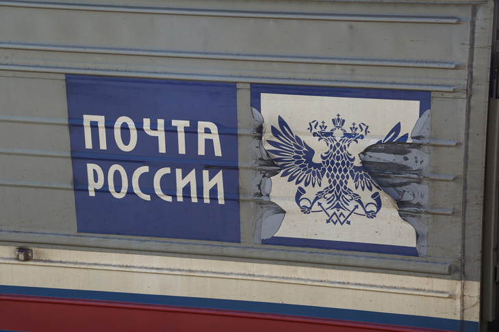    Фото из архива VN.ru