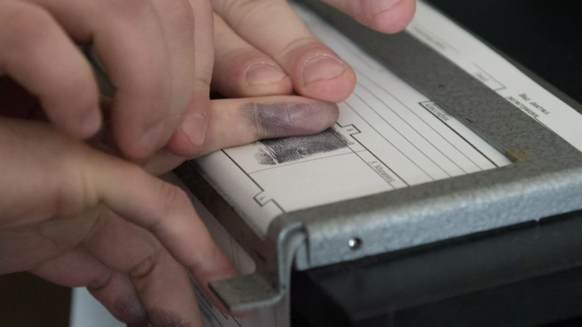   РИА Новости