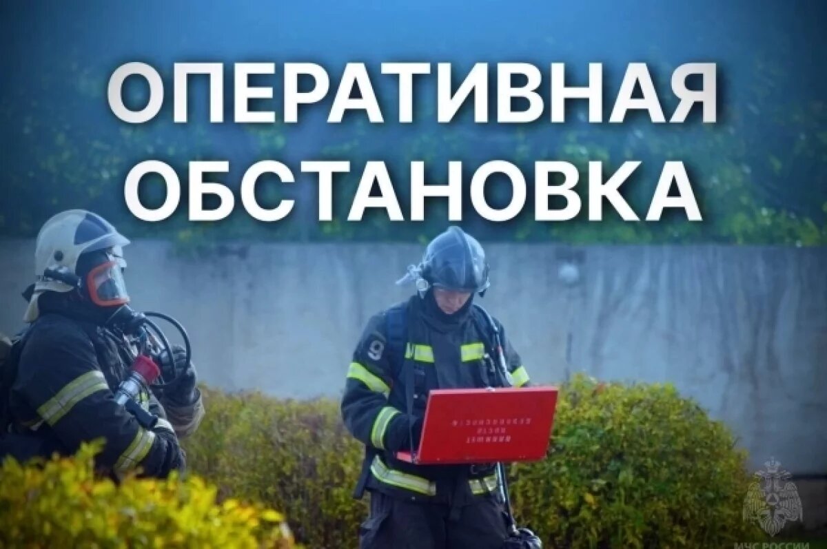    В Тверской области за выходные произошли 31 пожар и 9 ДТП