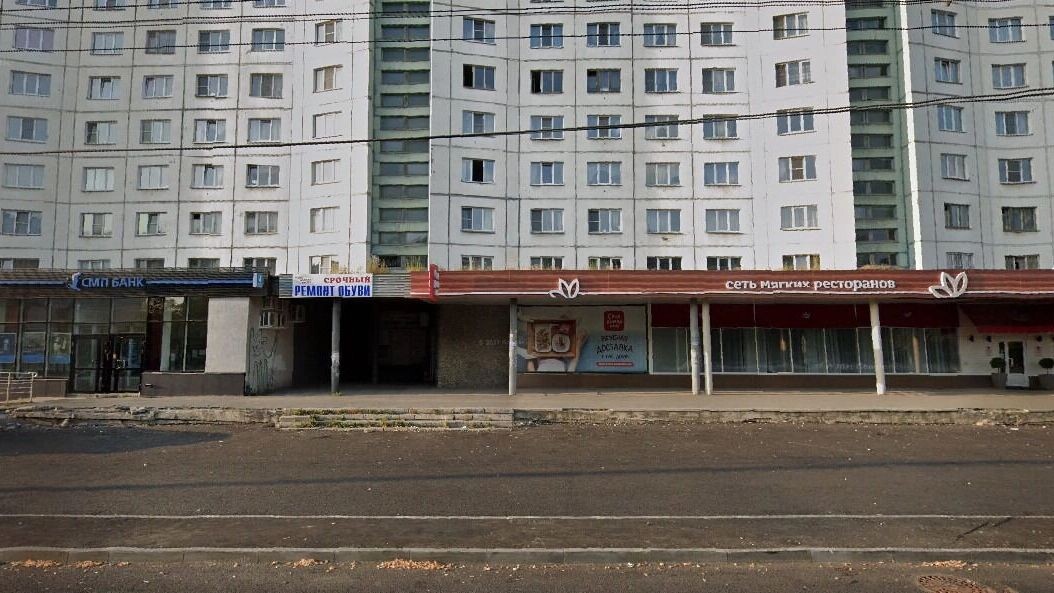     Источник: скриншот Google maps