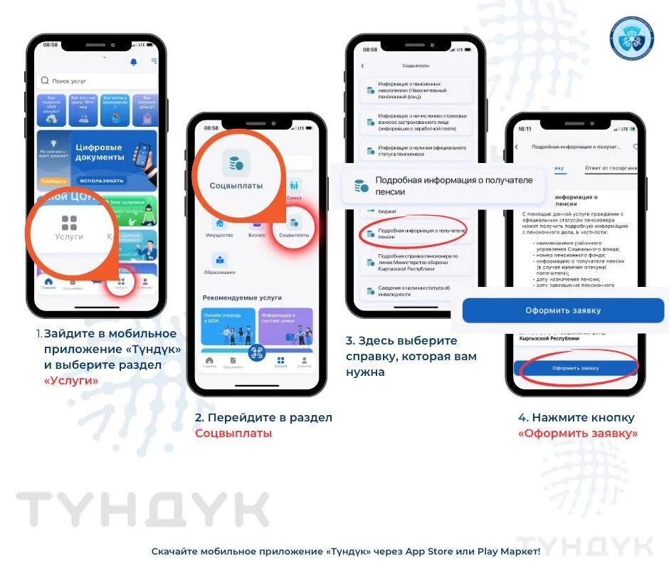 Листайте вправо, чтобы увидеть больше изображений