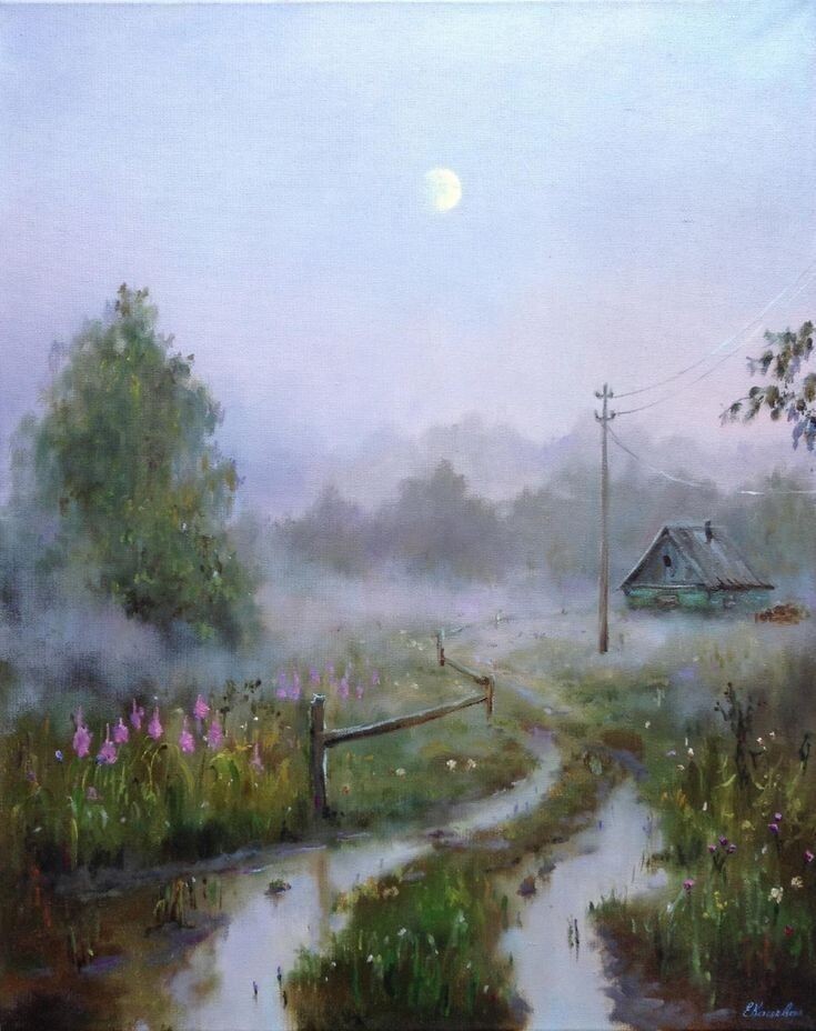 Художник Елена Кацевал