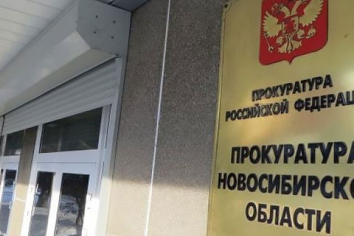    Фото: "Прецедент"