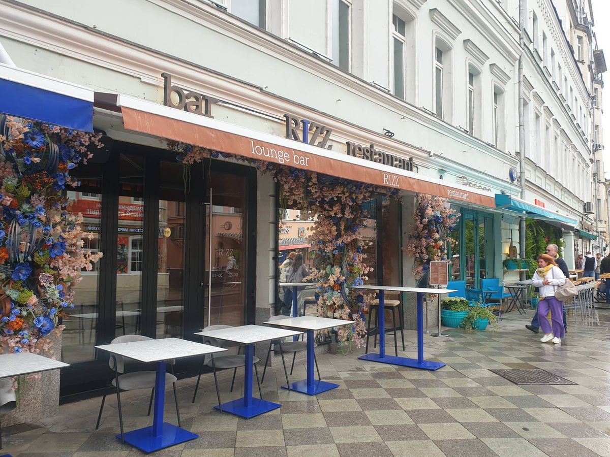 Вход в ресторан Rizz