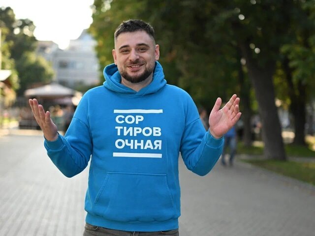    Фото: Москва 24/Антон Великжанин