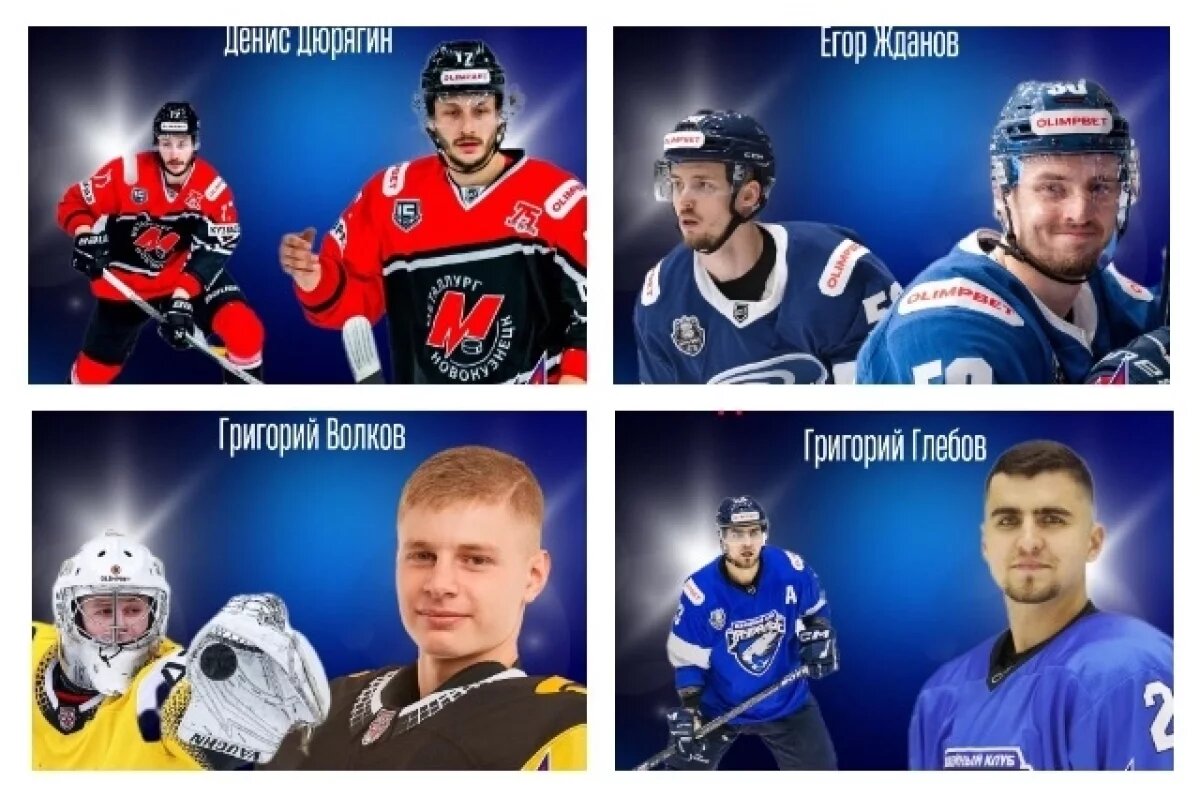    В ижевском хоккейном клубе «Ижсталь» произошли кадровые изменения