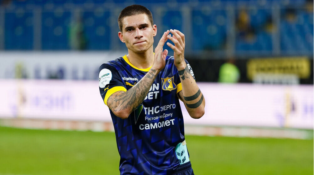    Фото: ФК "Ростов"