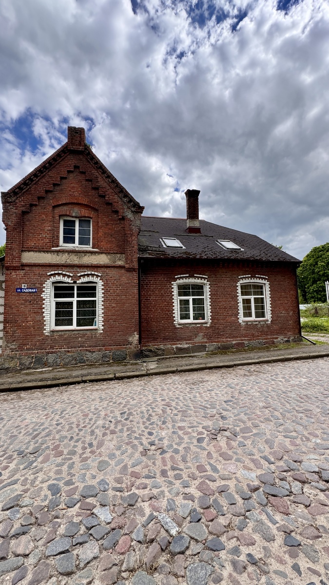 Домики Домново