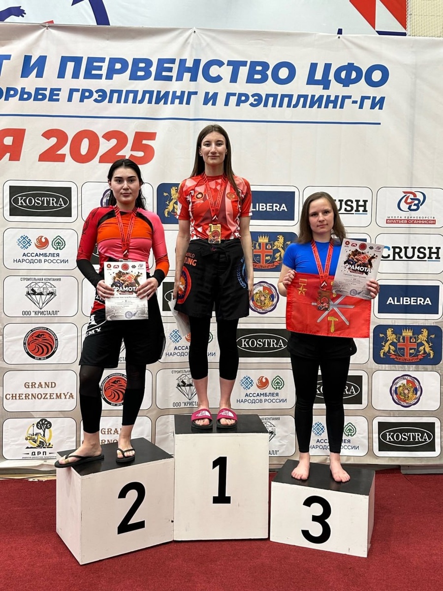 Фото: Минспорт Курской области