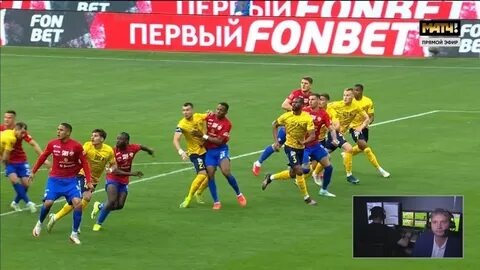 Отменённый гол ЦСКА 