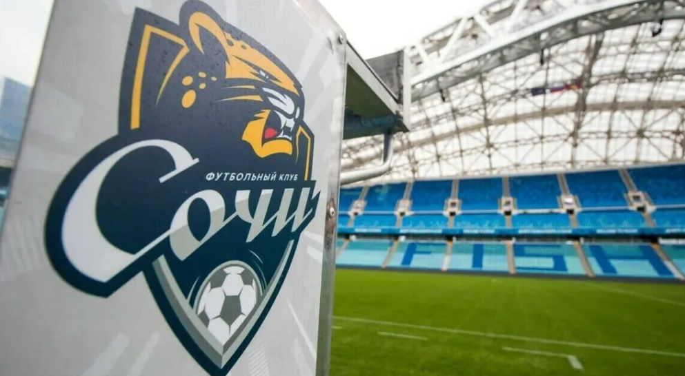 чемпионат.ком