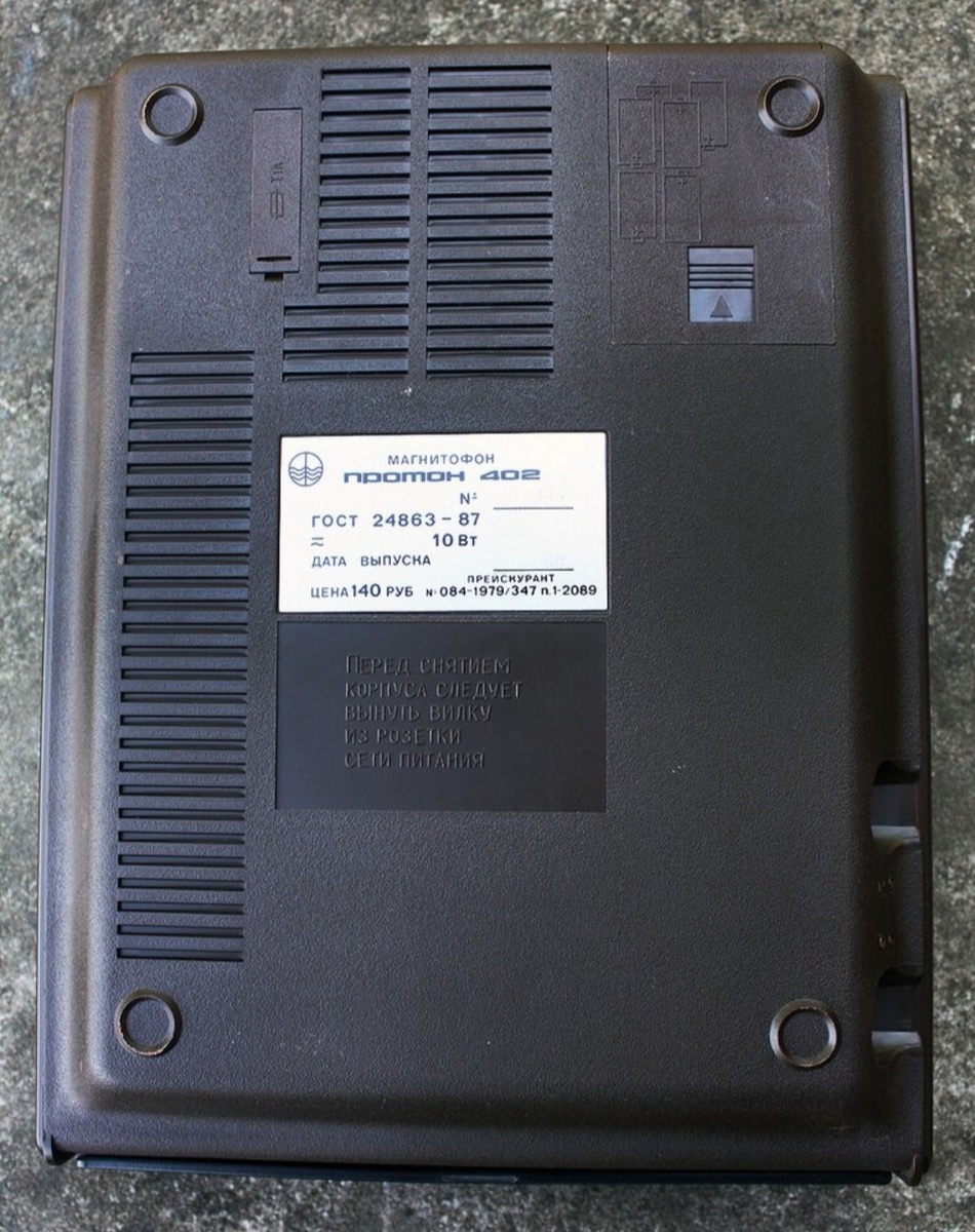 Вид сзади. Фото из интернета 