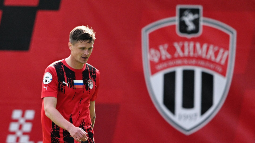   РИА Новости