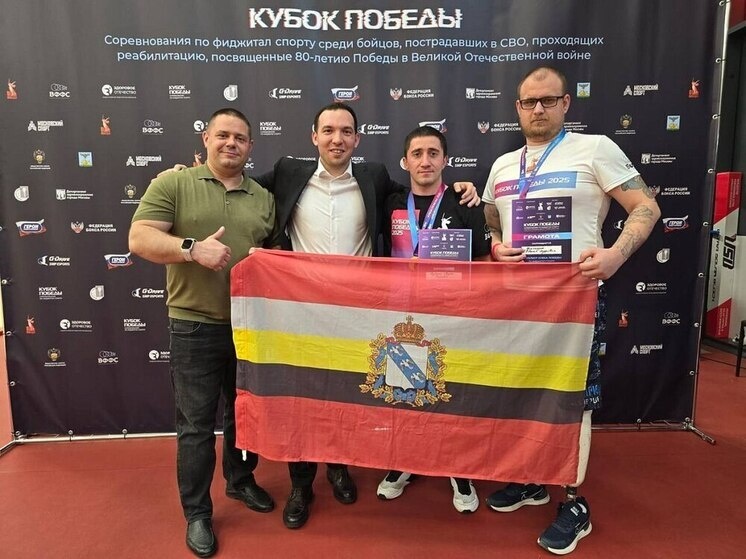     Фото: мэрия