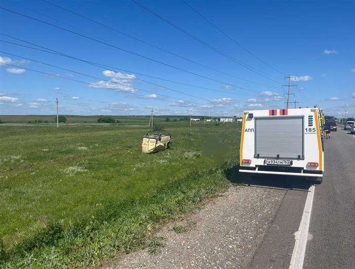    ФОТО: ГКУ СО "Центр по делам ГО, ПБ и ЧС"