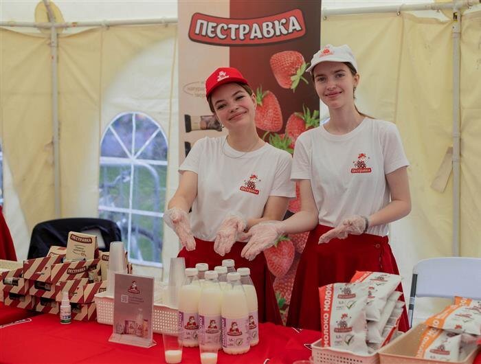    ФОТО: предоставлено автором