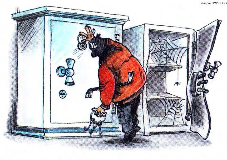 фото из интернета