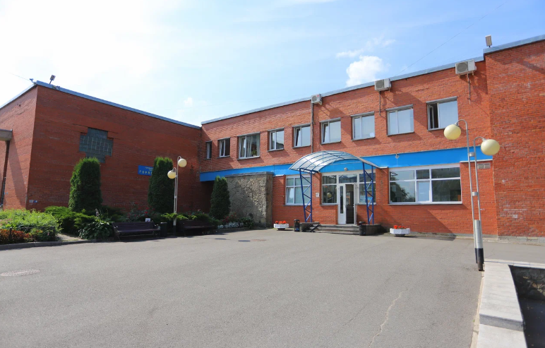 вот эта клиника. 