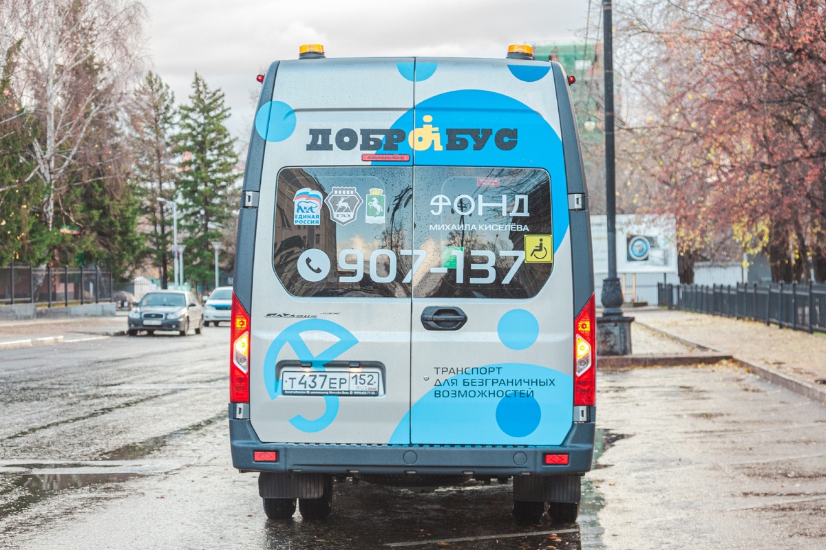    «Добробусы» ездят в Томске и Северске, а также по области. Фото: Фонд Михаила Киселёва