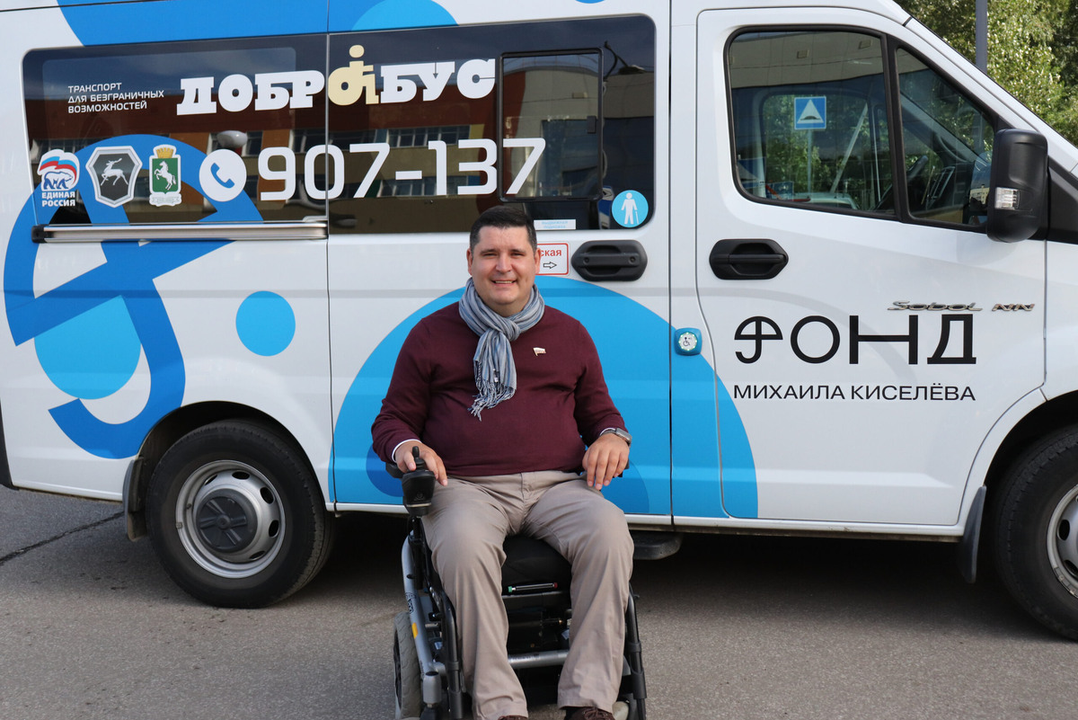    Михаил получил травму на спортивной тренировке. Фото: Фонд Михаила Киселёва