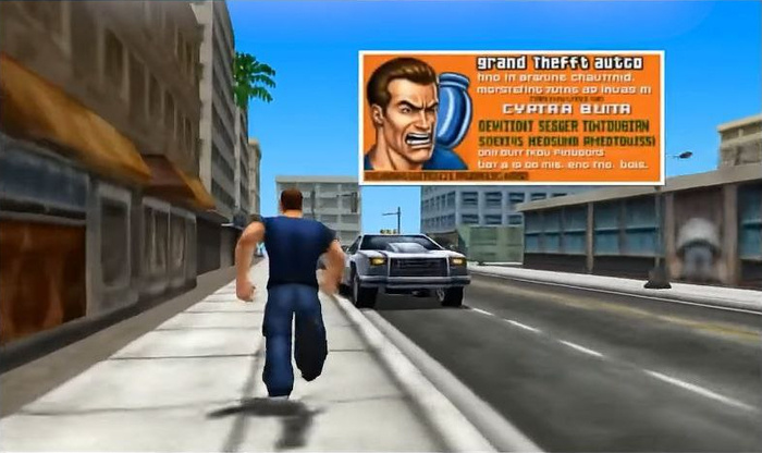 Тут несколько слов почти правильно