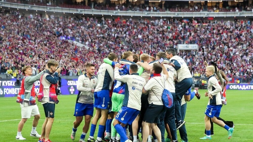   АГН «Москва»