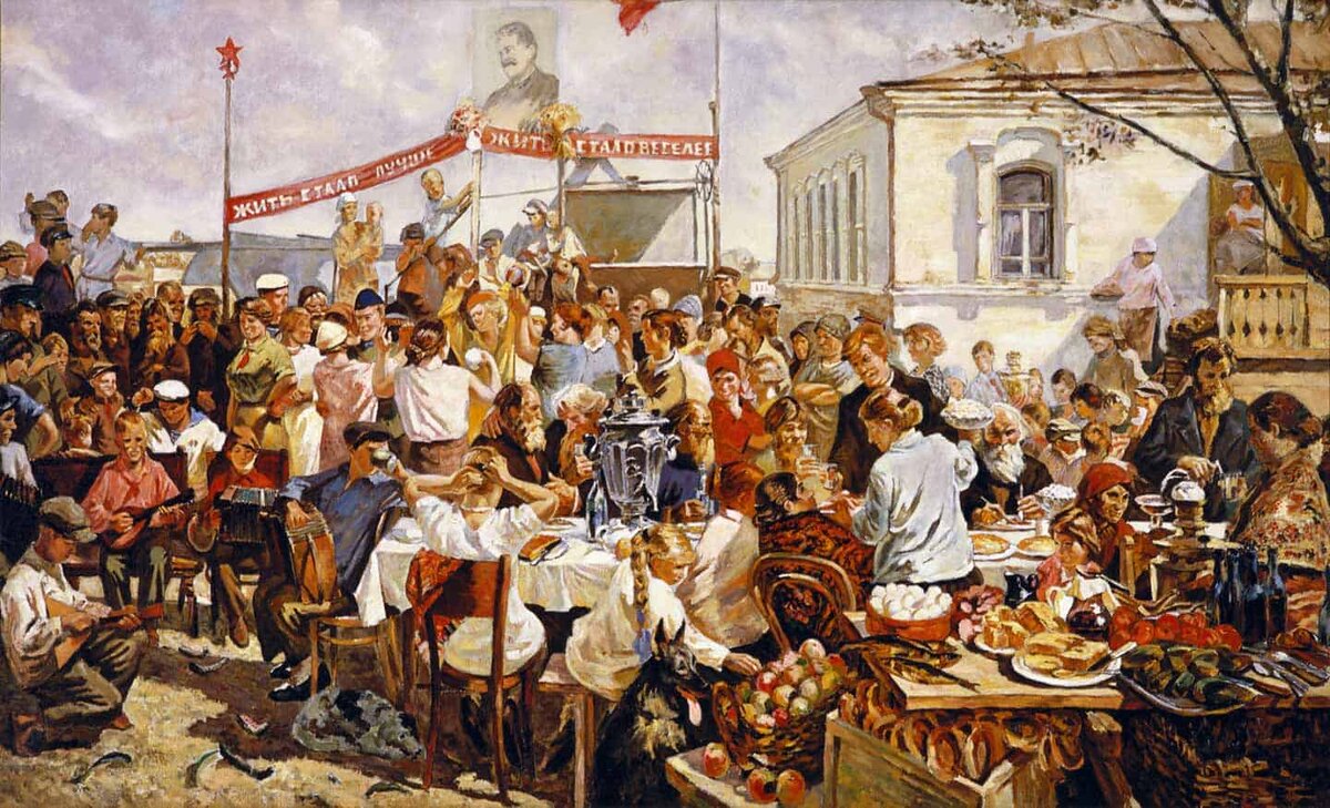" ", 1937 