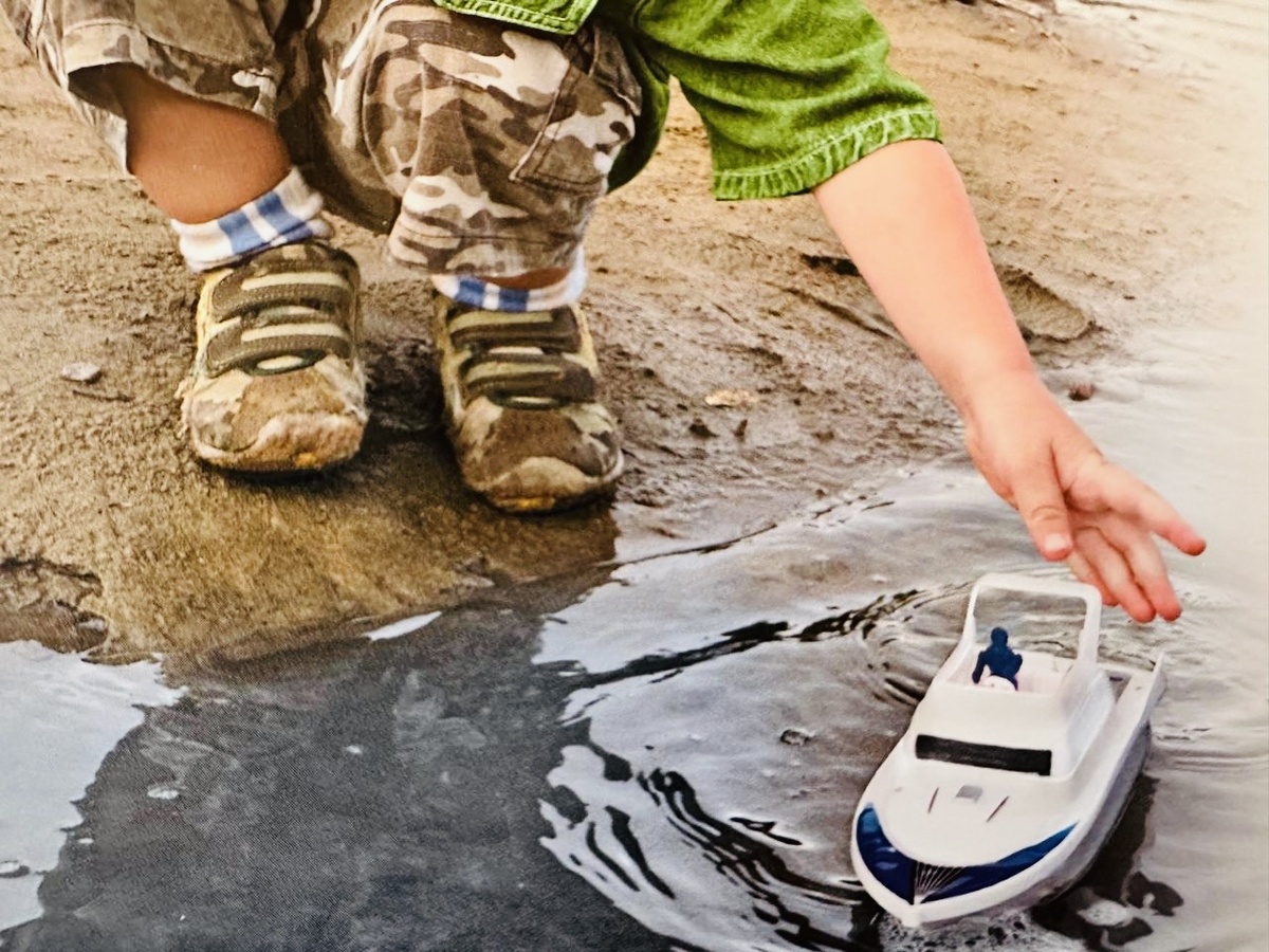 Берегите детей! 