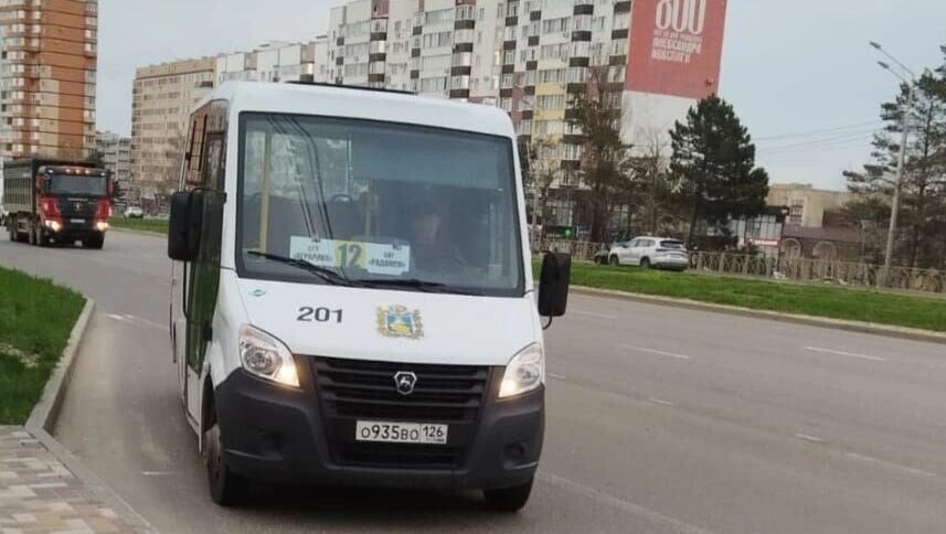     Автор: Миндор Ставропольского края