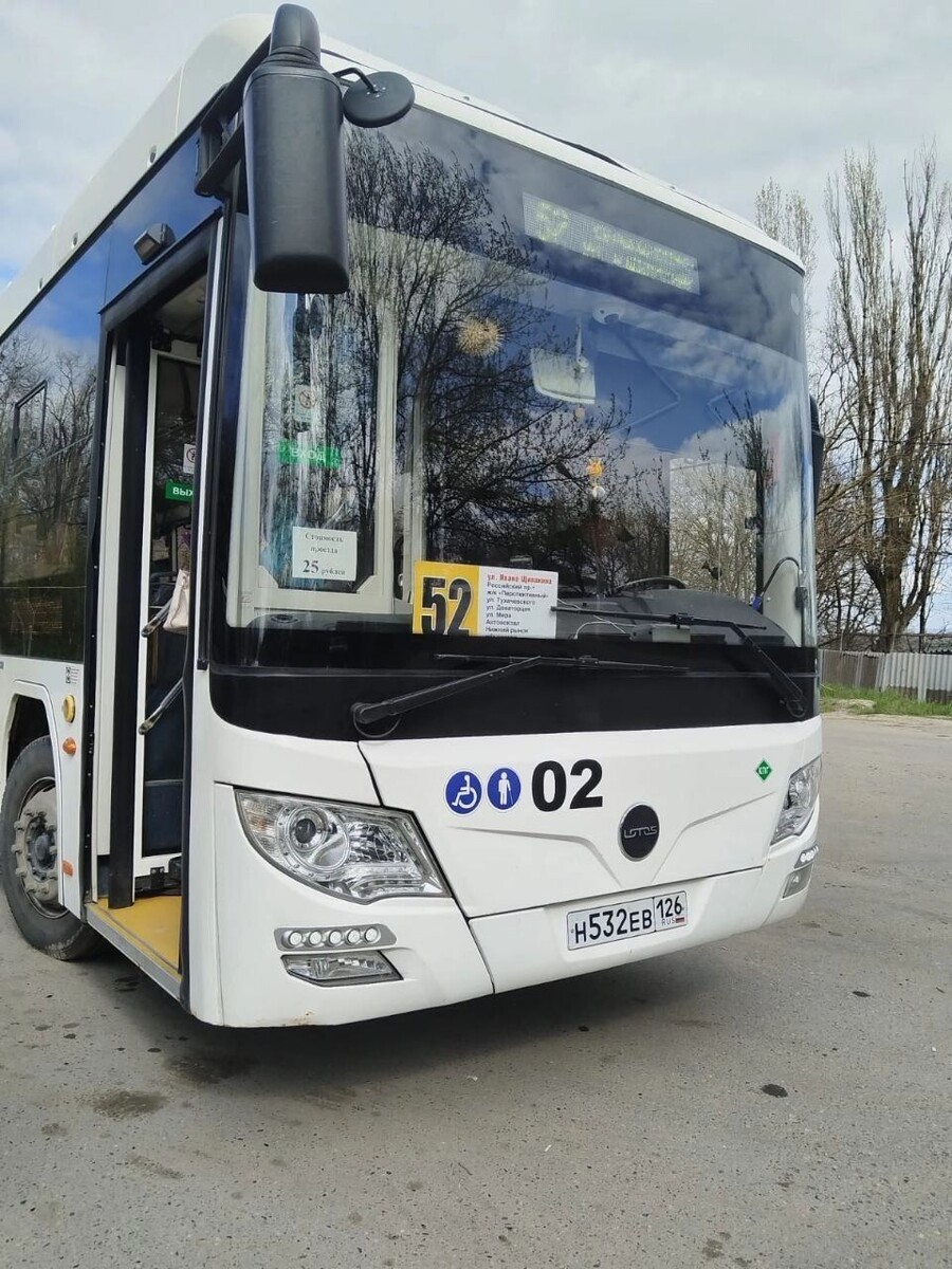     Автор: Миндор Ставропольского края