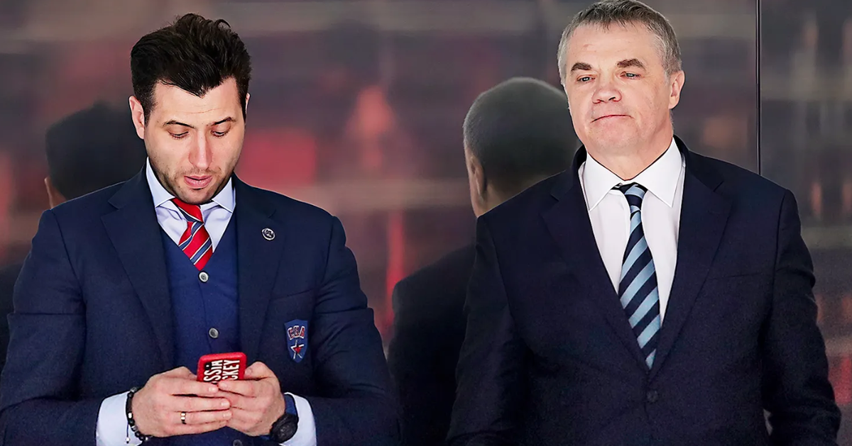 чемпионат.ком