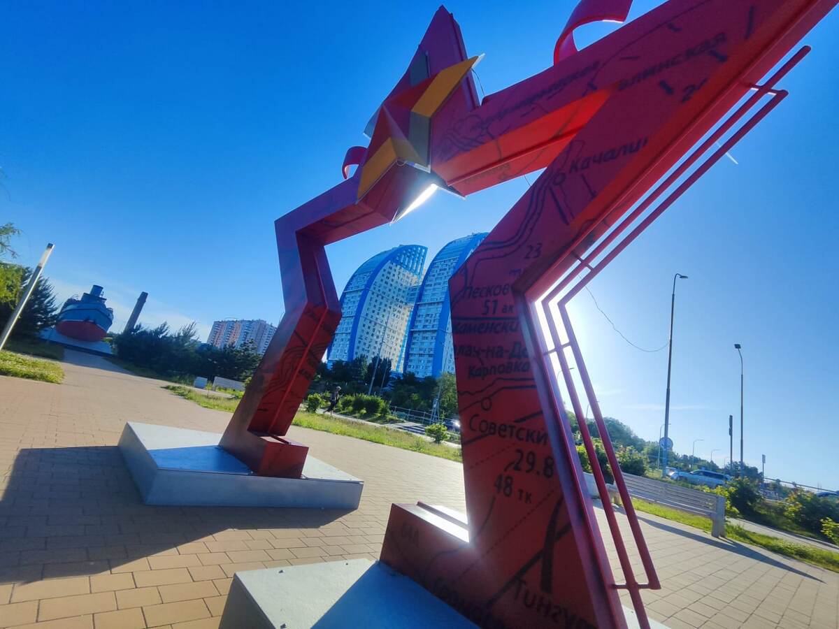 Жилой комплекс "Лазурные небеса" через красную звезду. Волгоград